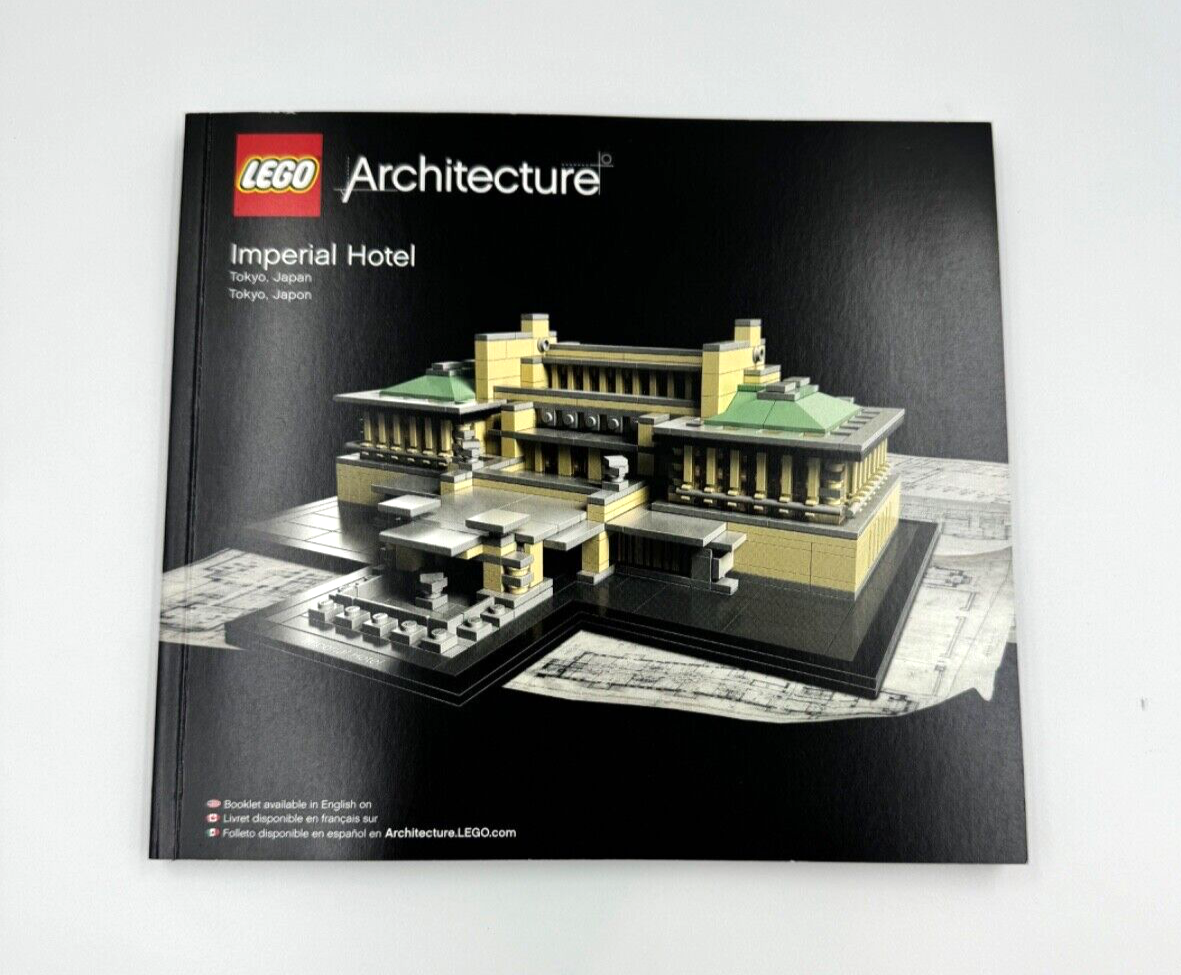 INSTRUCTIONS ONLY - LEGO ARCHITECTURE: Imperial Hotel (21017)